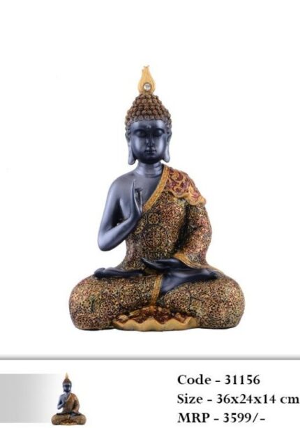 Sunrise Decor & Gifts