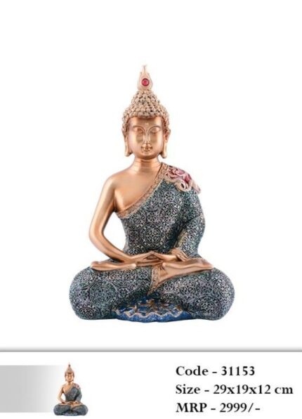 Sunrise Decor & Gifts