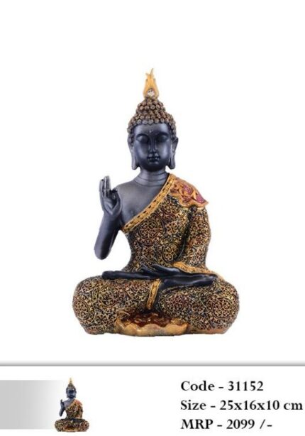 Sunrise Decor & Gifts