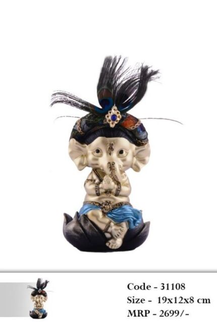 Sunrise Decor & Gifts