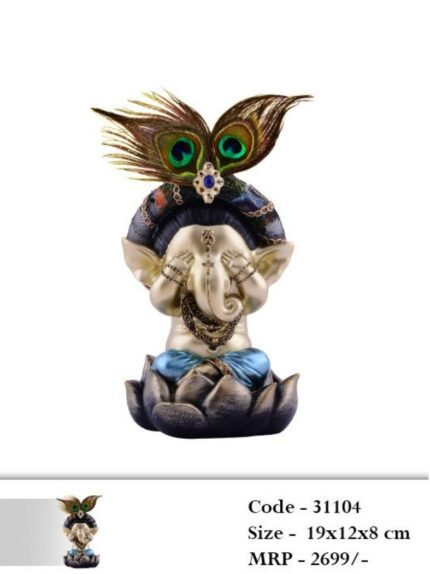 Sunrise Decor & Gifts