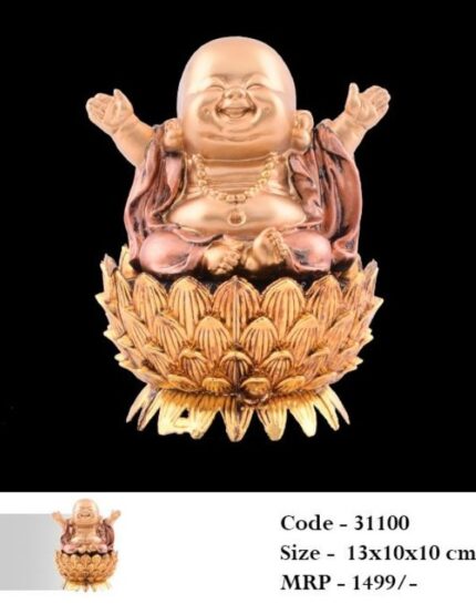 Sunrise Decor & Gifts