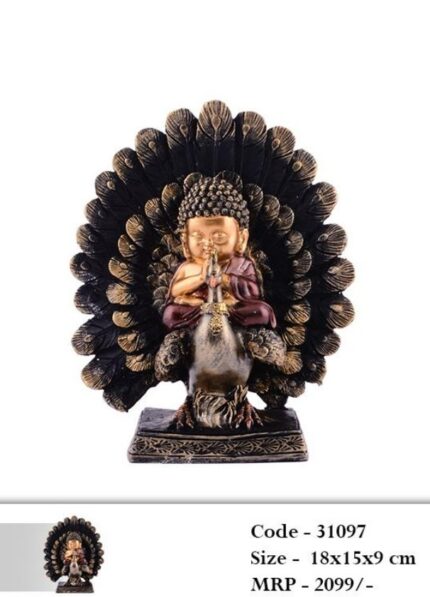 Sunrise Decor & Gifts