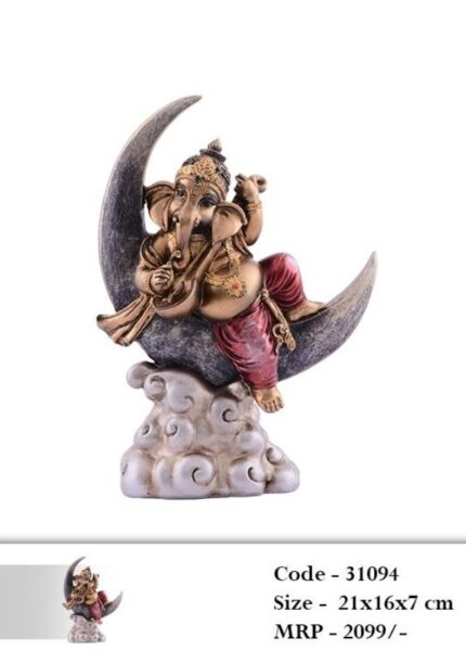 Sunrise Decor & Gifts