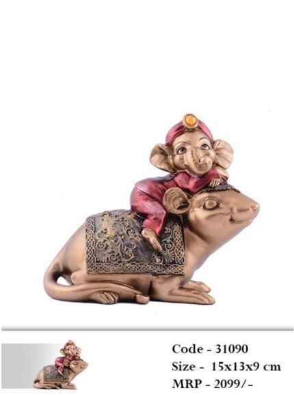 Sunrise Decor & Gifts