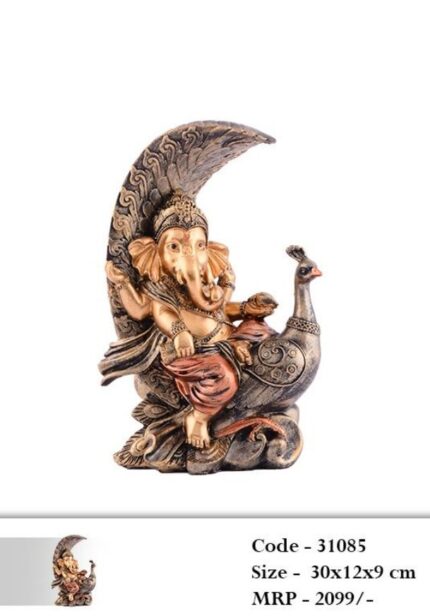 Sunrise Decor & Gifts