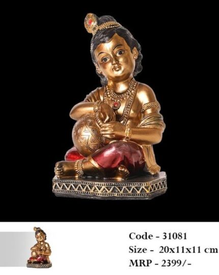 Sunrise Decor & Gifts