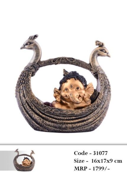 Sunrise Decor & Gifts