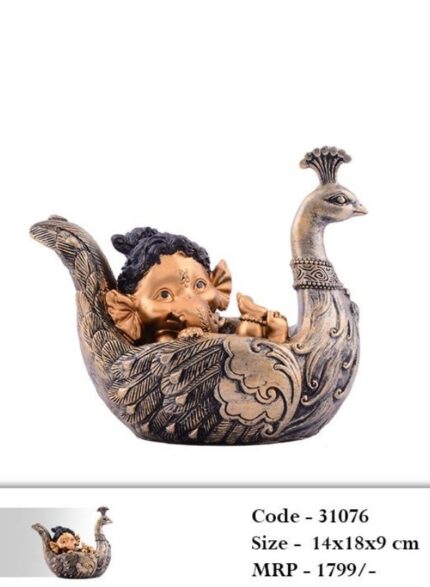 Sunrise Decor & Gifts