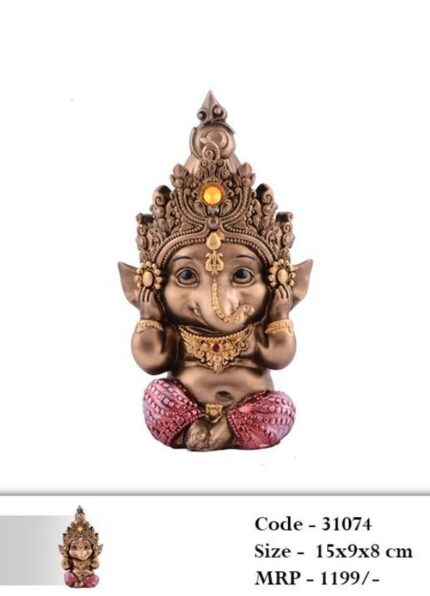 Sunrise Decor & Gifts