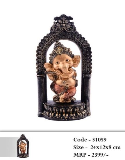 Sunrise Decor & Gifts