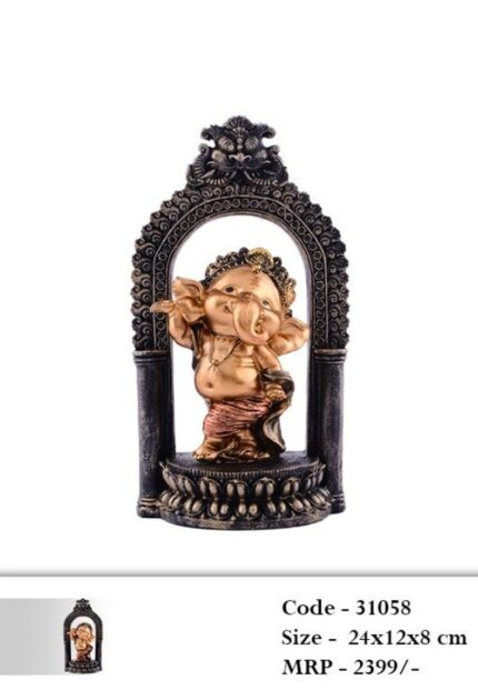 Sunrise Decor & Gifts