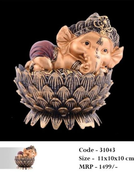 Sunrise Decor & Gifts