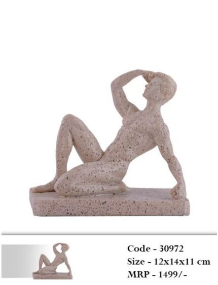 Sunrise Decor & Gifts